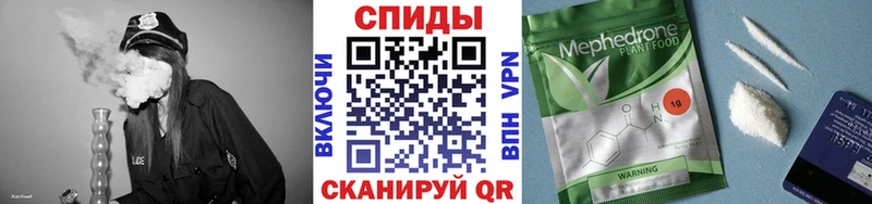 купить закладку  Рошаль  БУТИРАТ BDO 33% 
