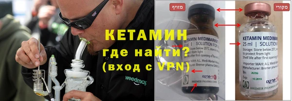 кристаллы Алексин