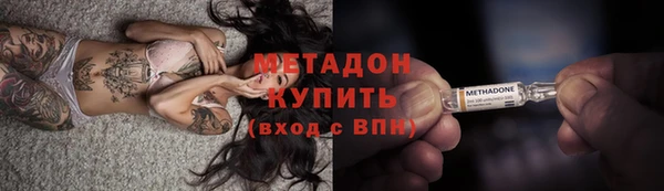 трава Пролетарск