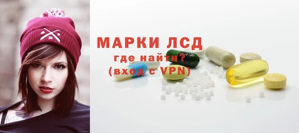 кокаин премиум Приозерск