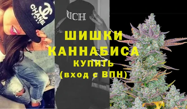 кристаллы Алексин