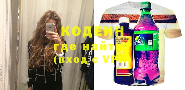МДПВ Протвино