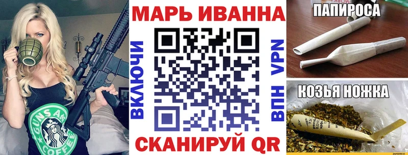 Конопля AK-47  купить  сайты  Рошаль 