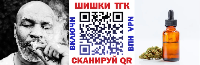 Канабис LSD WEED Рошаль